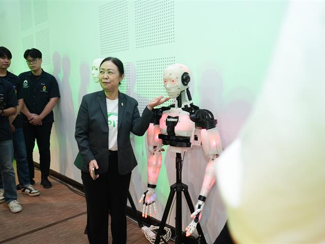 UP Innovation Day 2025 