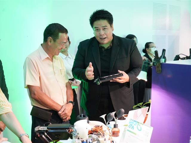 UP Innovation Day 2025 