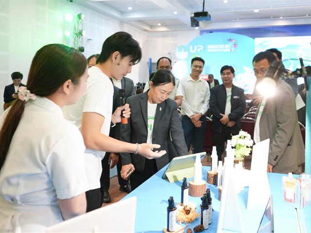 UP Innovation Day 2025 