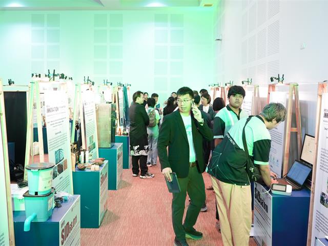 UP Innovation Day 2025 