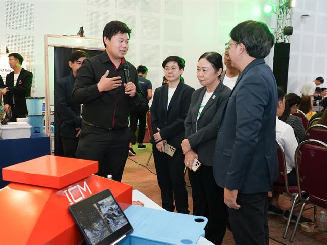 UP Innovation Day 2025 