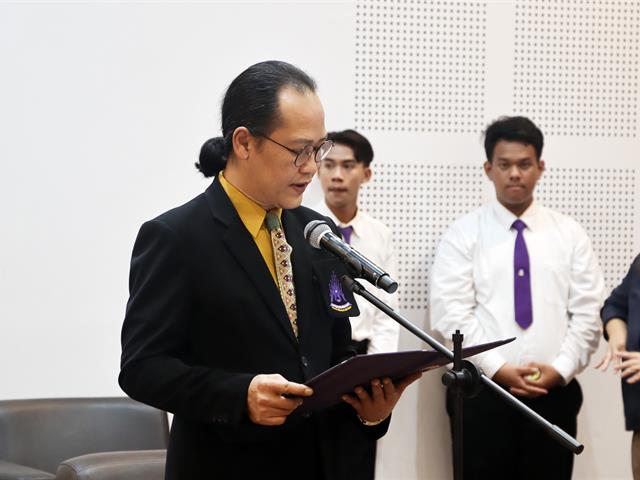 คณะรัฐศาสตร์และสังคมศาสตร์ 