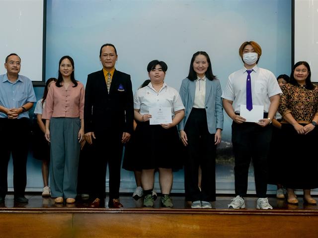 คณะรัฐศาสตร์และสังคมศาสตร์ 