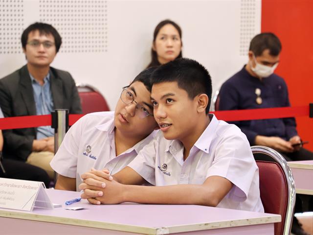 คณะรัฐศาสตร์และสังคมศาสตร์ 