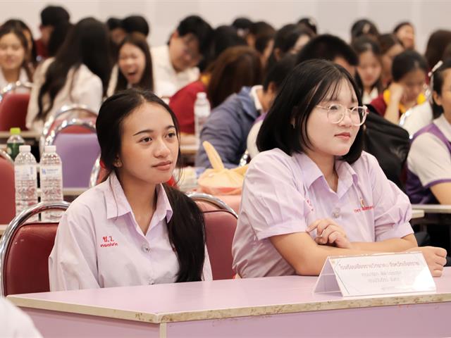 คณะรัฐศาสตร์และสังคมศาสตร์ 