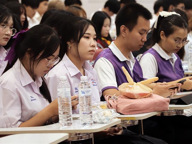 คณะรัฐศาสตร์และสังคมศาสตร์ 
