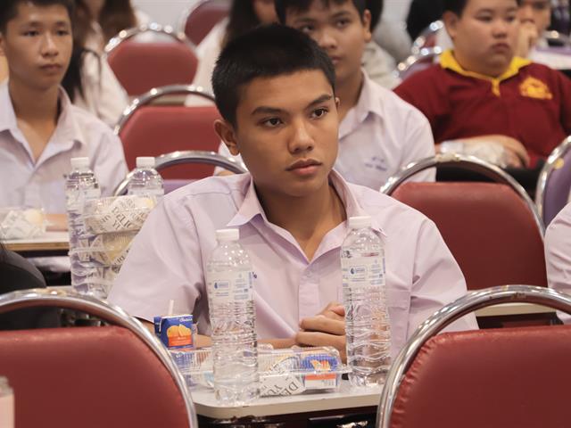 คณะรัฐศาสตร์และสังคมศาสตร์ 