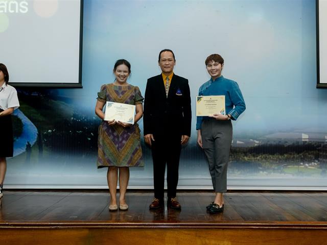 คณะรัฐศาสตร์และสังคมศาสตร์ 