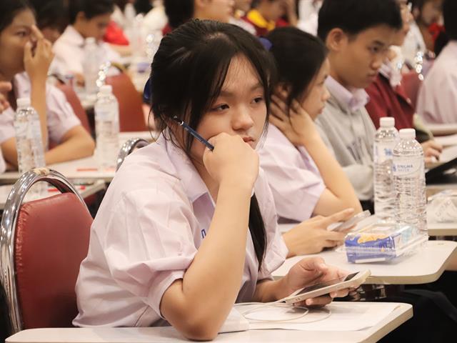 คณะรัฐศาสตร์และสังคมศาสตร์ 