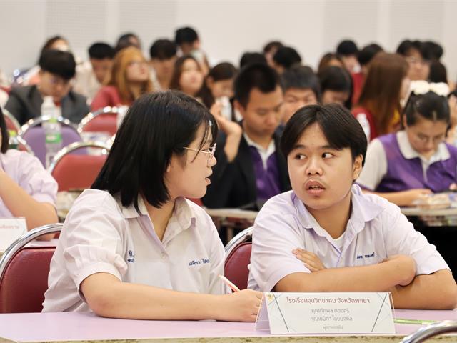 คณะรัฐศาสตร์และสังคมศาสตร์ 