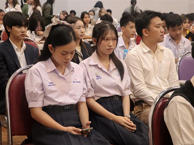 คณะรัฐศาสตร์และสังคมศาสตร์ 