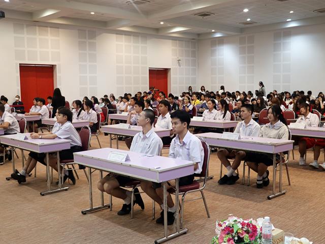 คณะรัฐศาสตร์และสังคมศาสตร์ 