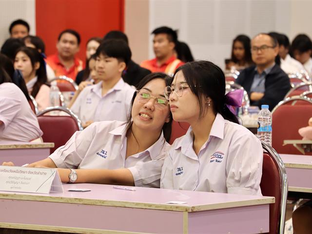 คณะรัฐศาสตร์และสังคมศาสตร์ 