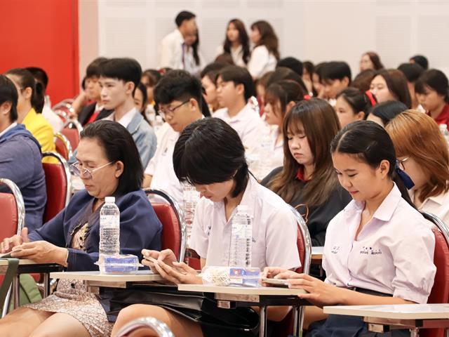 คณะรัฐศาสตร์และสังคมศาสตร์ 