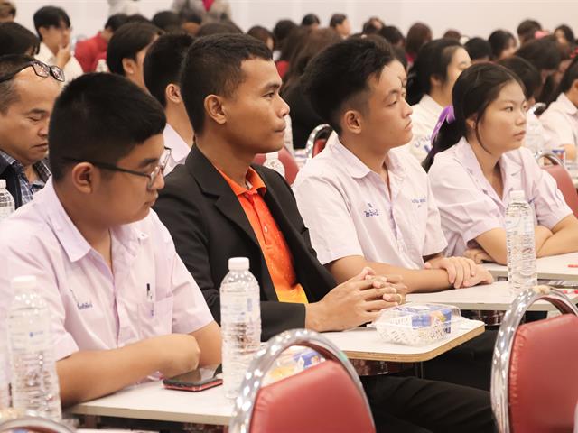 คณะรัฐศาสตร์และสังคมศาสตร์ 