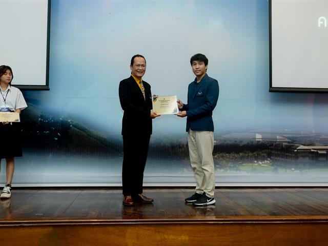คณะรัฐศาสตร์และสังคมศาสตร์ 