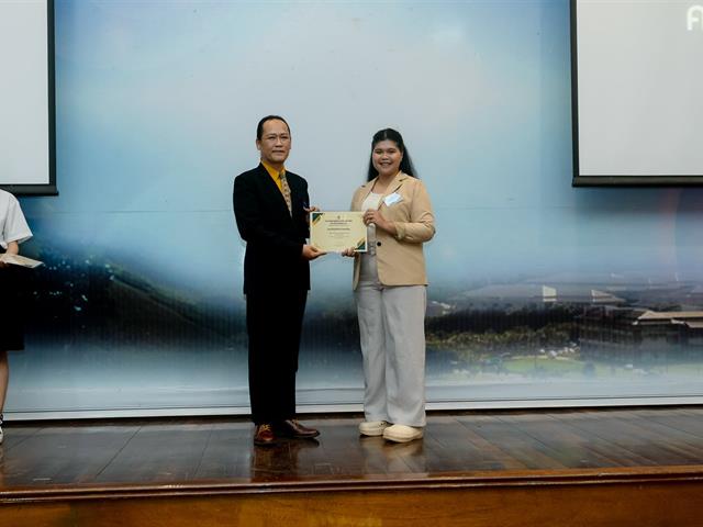 คณะรัฐศาสตร์และสังคมศาสตร์ 