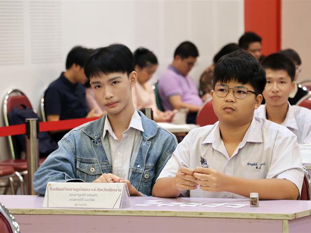 คณะรัฐศาสตร์และสังคมศาสตร์ 