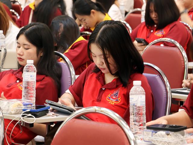 คณะรัฐศาสตร์และสังคมศาสตร์ 