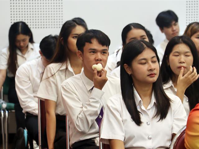 คณะรัฐศาสตร์และสังคมศาสตร์ 