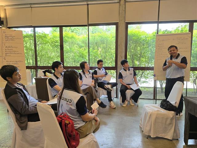 บุคลากรสายสนับสนุน