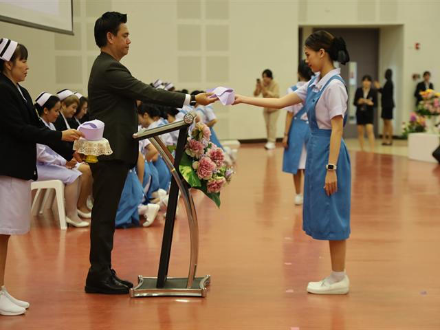 พิธีมอบหมวกและเข็มชั้นปีนิสิตสาขาพยาบาลศาสตร์ ประจำปีการศึกษา 2568