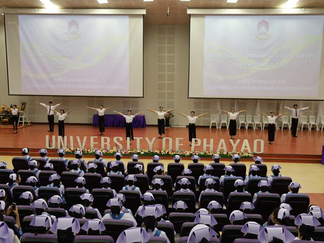 พิธีมอบหมวกและเข็มชั้นปีนิสิตสาขาพยาบาลศาสตร์ ประจำปีการศึกษา 2568