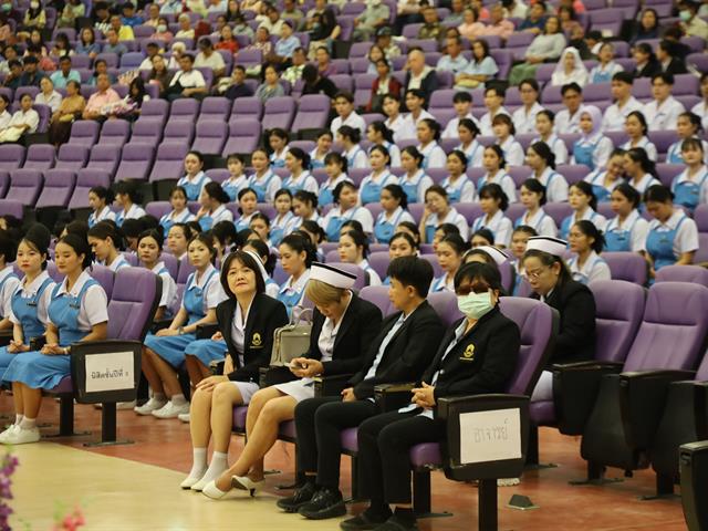พิธีมอบหมวกและเข็มชั้นปีนิสิตสาขาพยาบาลศาสตร์ ประจำปีการศึกษา 2568