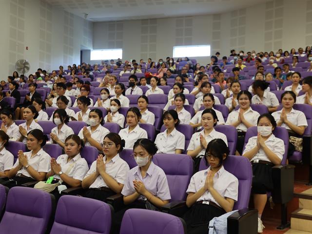พิธีมอบหมวกและเข็มชั้นปีนิสิตสาขาพยาบาลศาสตร์ ประจำปีการศึกษา 2568