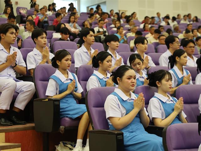 พิธีมอบหมวกและเข็มชั้นปีนิสิตสาขาพยาบาลศาสตร์ ประจำปีการศึกษา 2568