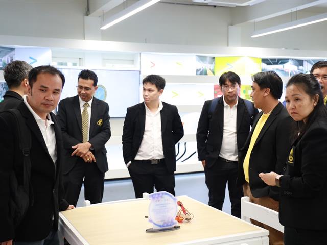 คณะวิทยาศาสตร์ มหาวิทยาลัยพะเยา