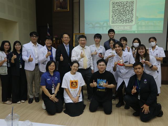 คณะแพทยศาสตร์ ม.พะเยา นิสิตแพทย์