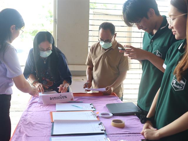 คณะแพทยศาสตร์ ม.พะเยา