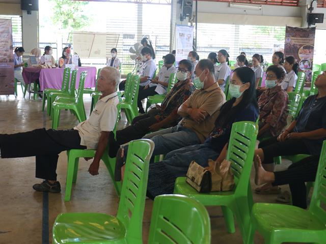 คณะแพทยศาสตร์ ม.พะเยา
