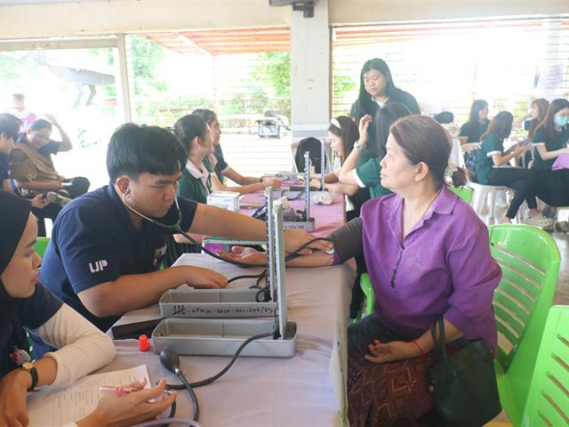 คณะแพทยศาสตร์ ม.พะเยา