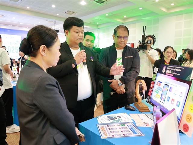 คณะสาธารณสุขศาสตร์ เข้าร่วมงาน UP Innovation Day 2025 : Innovation for Sustainability ณ ห้องประชุมเมืองพะเยา อาคารคณะเทคโนโลยีสารสนเทศและการสื่อสาร 