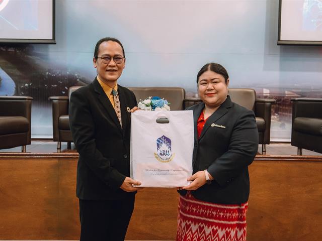 คณะรัฐศาสตร์และสังคมศาสตร์ 