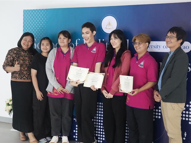 คณะรัฐศาสตร์และสังคมศาสตร์ 