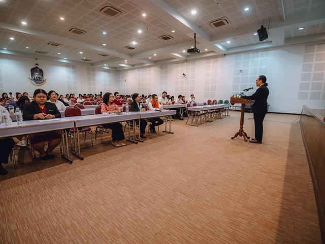 คณะรัฐศาสตร์และสังคมศาสตร์ 