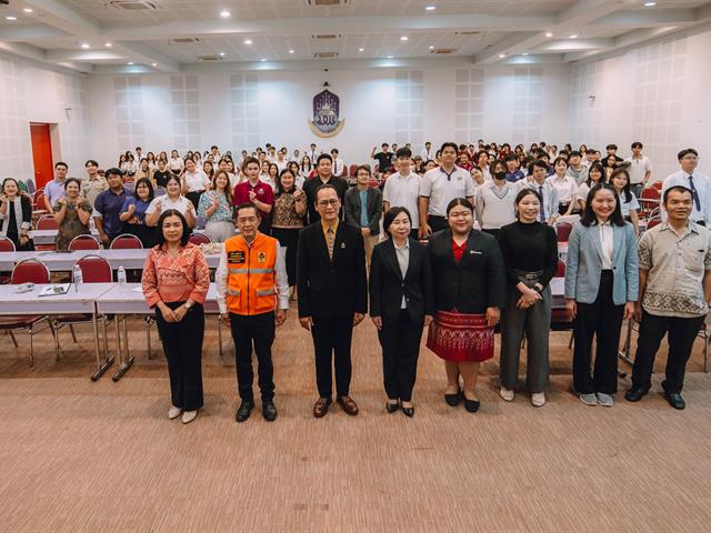 คณะรัฐศาสตร์และสังคมศาสตร์ 