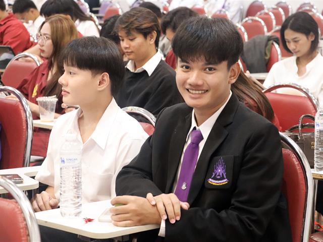 คณะรัฐศาสตร์และสังคมศาสตร์ 