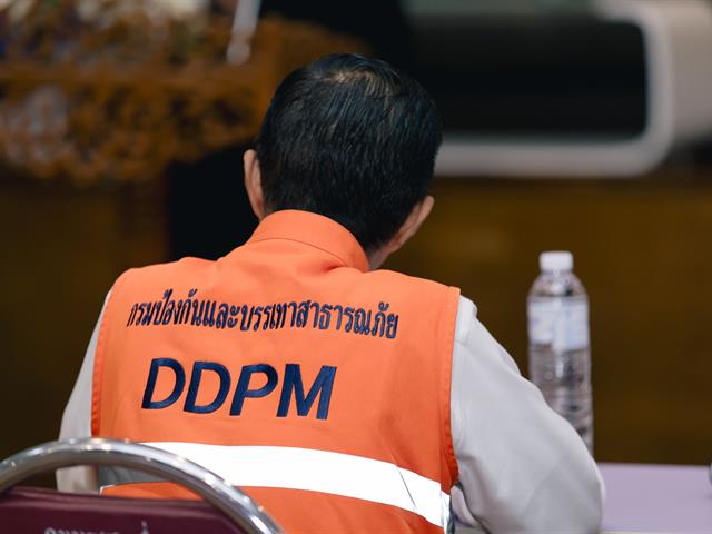 คณะรัฐศาสตร์และสังคมศาสตร์ 