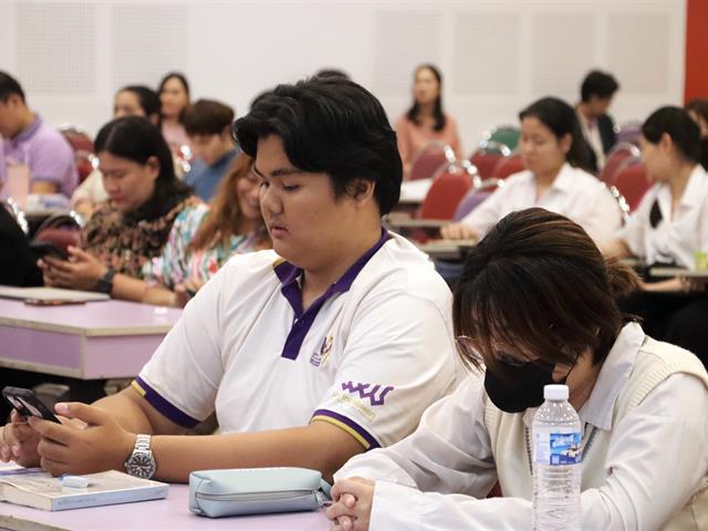 คณะรัฐศาสตร์และสังคมศาสตร์ 