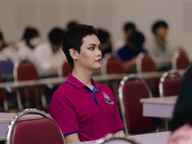 คณะรัฐศาสตร์และสังคมศาสตร์ 
