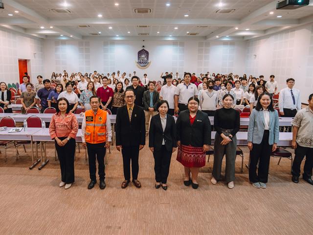 คณะรัฐศาสตร์และสังคมศาสตร์ 