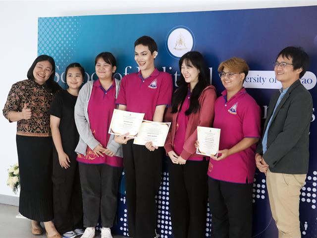 คณะรัฐศาสตร์และสังคมศาสตร์ 