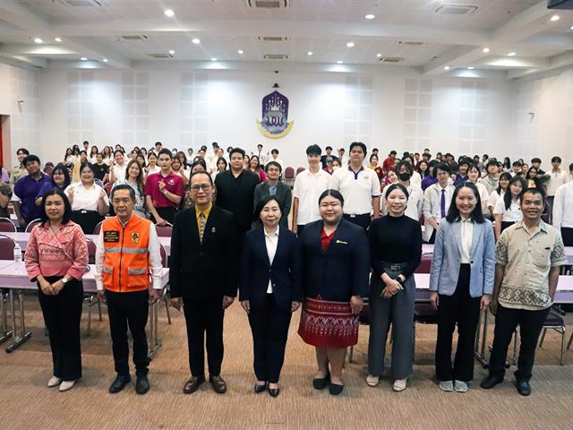 คณะรัฐศาสตร์และสังคมศาสตร์ 
