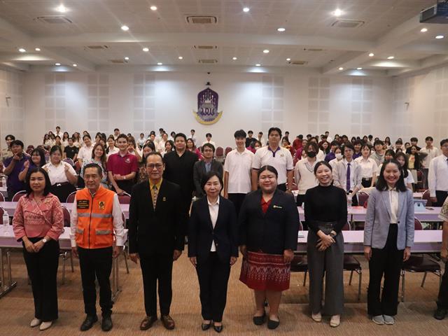 คณะรัฐศาสตร์และสังคมศาสตร์ 