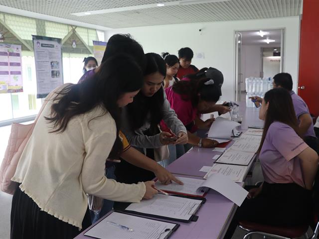 คณะรัฐศาสตร์และสังคมศาสตร์ 