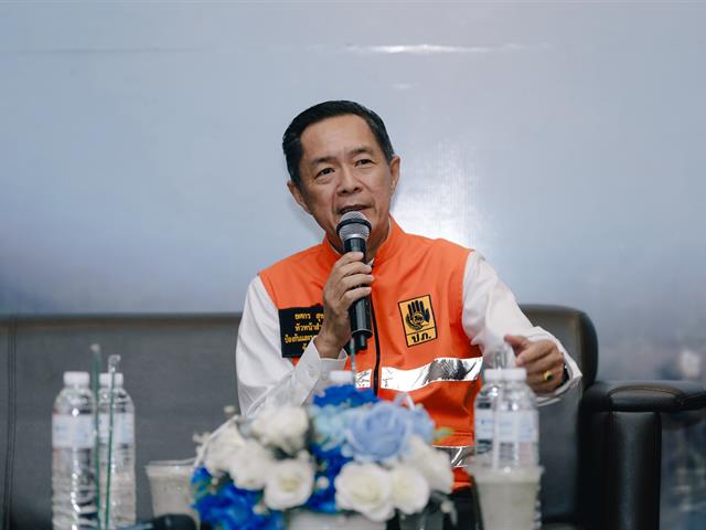 คณะรัฐศาสตร์และสังคมศาสตร์ 